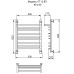 Полотенцесушитель Ника TRAPEZIUM ЛТ (Г2) ВП 60/50