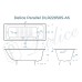 Ванна чугунная Delice Parallel 170х70 с антискользящим покрытием