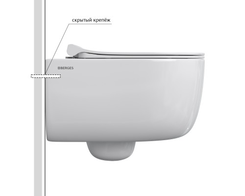 Унитаз подвесной BERGES EGO Rimless сиденье микролифт