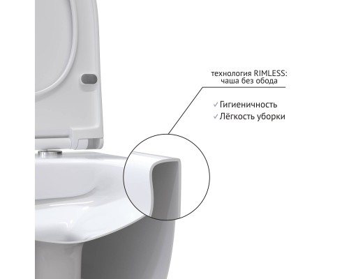 Унитаз подвесной BERGES EGO Rimless сиденье микролифт