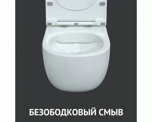 Унитаз подвесной BERGES EGO Rimless сиденье микролифт