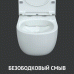Унитаз подвесной BERGES EGO Rimless сиденье микролифт