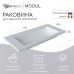 Раковина для ванной Uperwood Modul 97х45х12 см, белая глянцевая