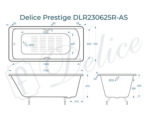 Ванна чугунная Delice Prestige 170х75 с отверстиями под ручки и антискользящим покрытием