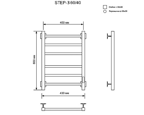 Электрический полотенцесушитель Ника Step-3 60/40 U Хром