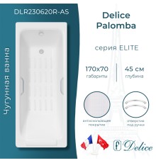 Ванна чугунная Delice Palomba 170х70 с отверстиями под ручки и антискользящим покрытием