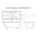 Ванна чугунная Delice Malibu 140х75 с антискользящим покрытием