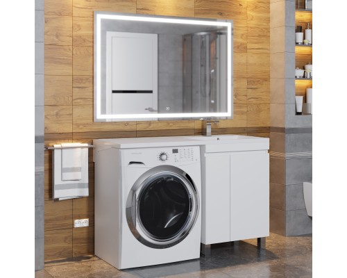 Тумба под стиральную машину напольная Uperwood Magenta 45х50х76,5 см, белая, с дверцами