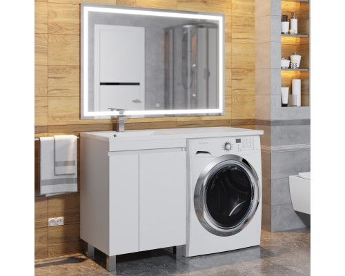 Тумба под стиральную машину напольная Uperwood Magenta 45х50х76,5 см, белая, с дверцами