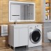 Тумба под стиральную машину напольная Uperwood Magenta 45х50х76,5 см, белая, с дверцами