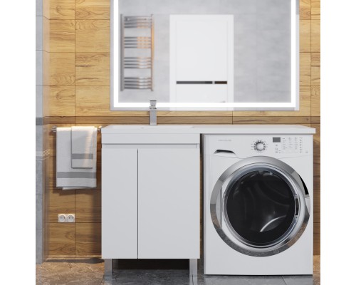 Тумба под стиральную машину напольная Uperwood Magenta 45х50х76,5 см, белая, с дверцами