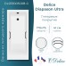 Ванна из литьевого мрамора Delice Diapason Ultra с узким бортом 170х75 глянцевая с черными ручками