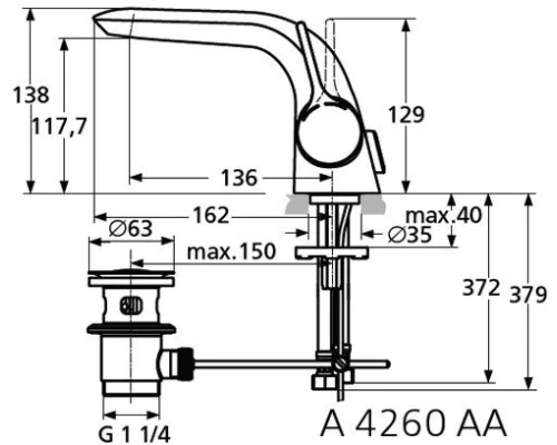 Смеситель для раковины Ideal Standard Melange Хром