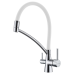 Смеситель для кухни Paulmark Siegen Si213111-CRw Хром Белый