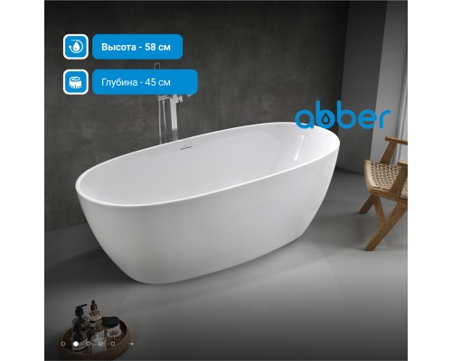 Акриловая ванна ABBER белая
