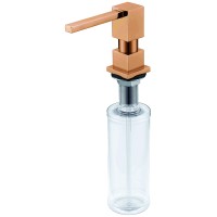 Дозатор для моющего средства Alveus Kork Copper 1135542 Медь