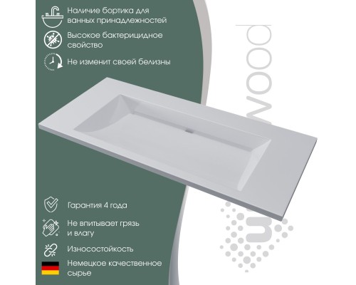 Раковина для ванной 100 см, Uperwood Infinity, белая глянцевая