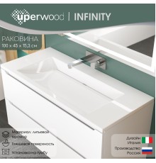 Раковина для ванной 100 см, Uperwood Infinity, белая глянцевая
