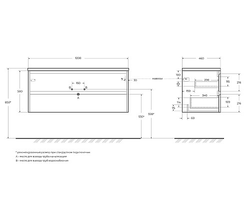 Тумба под раковину BelBagno Kraft 120 KRAFT-1200-2C-SO-RT подвесная Rovere Tabacco Тумба под раковину BelBagno Kraft 120 KRAFT-1200-2C-SO-RT подвесная Rovere Tabacco