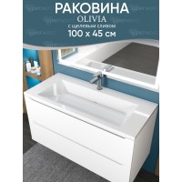 Раковина для ванной 100 см, Uperwood Olivia, с щелевым сливом, белая глянцевая