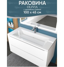 Раковина для ванной 100 см, Uperwood Olivia, с щелевым сливом, белая глянцевая