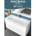 Раковина для ванной 100 см, Uperwood Olivia, с щелевым сливом, белая глянцевая