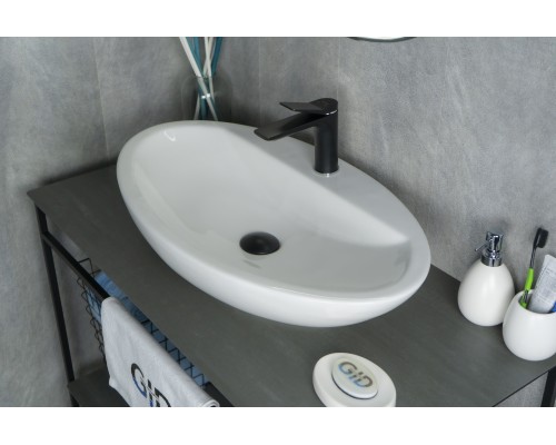Керамическая раковина Gid N9435
