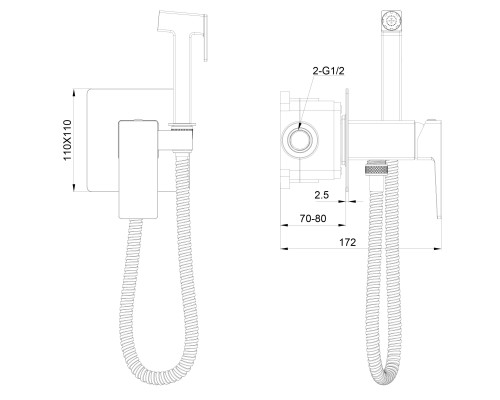 Смеситель с гигиеническим душем Wonzon&Woghand CUBE 2.0, Темный графит WW-88829068-BGM