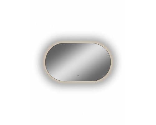 Зеркало Континент Fleur 1200x700 с подсветкой с бесконтактным выключателем
