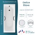 Ванна чугунная Delice Biove 170х75 с черными матовыми ручками и антискользящим покрытием