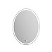Зеркало BelBagno SPC-RNG-700-LED-TCH-PHONE с подсветкой с сенсорным выключателем с bluetooth с микрофоном и динамиками