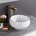 Раковина накладная BelBagno BB1114