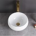 Раковина накладная BelBagno BB1114