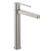 Смеситель для раковины ALTROBAGNO Юнион (Unione) 010230 Ni