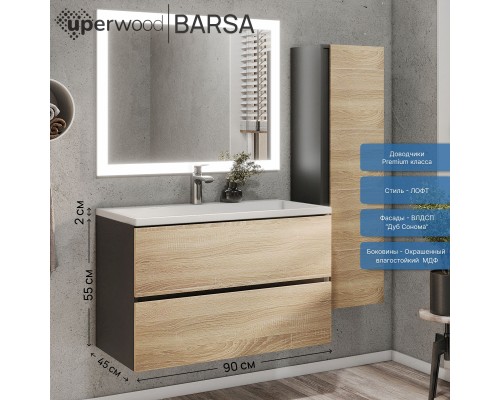 Тумба с раковиной подвесная Uperwood Barsa 90х45х57 см, черная/дуб сонома