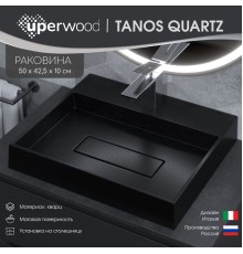 Раковина для ванной накладная 50, Uperwood Tanos Quartz, прямоугольная, черная, "космос"
