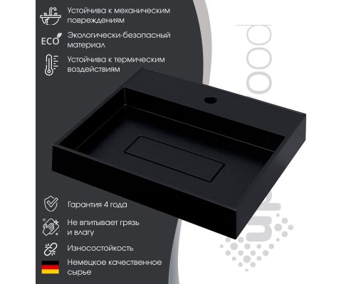 Раковина для ванной накладная 50, Uperwood Tanos Quartz, прямоугольная, черная, "космос"