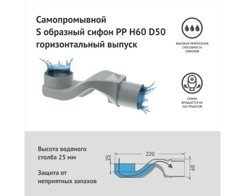 Душевой лоток BERGES C1 Brise 400 матовый хром боковой