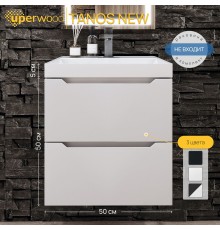 Тумба под раковину подвесная Uperwood Tanos NEW 50х45х50 см, белая
