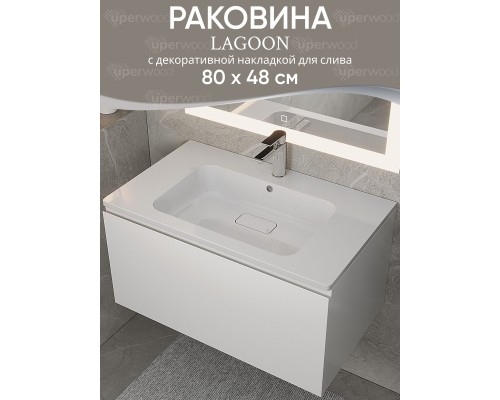 Раковина для ванной Uperwood Lagoon 80х48х14,2 см, белая глянцевая