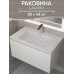Раковина для ванной Uperwood Lagoon 80х48х14,2 см, белая глянцевая