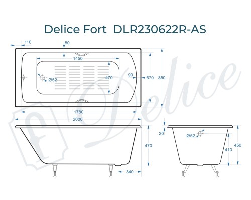 Ванна чугунная Delice Fort 200х85 с отверстиями под ручки и антискользящим покрытием