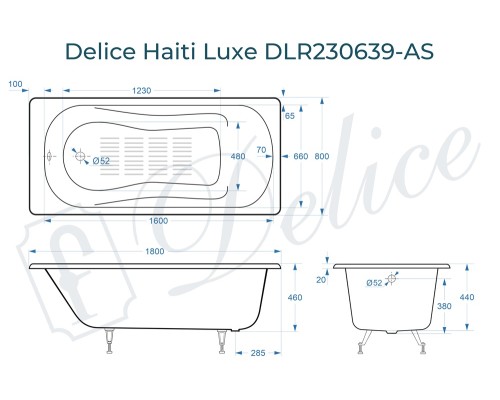 Ванна чугунная Delice Haiti Luxe 180х80 с антискользящим покрытием