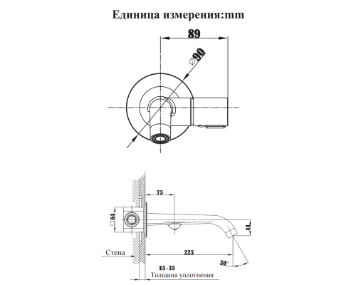 Смеситель для раковины ALTROBAGNO Биланча (Bilancia) 010801 Ni
