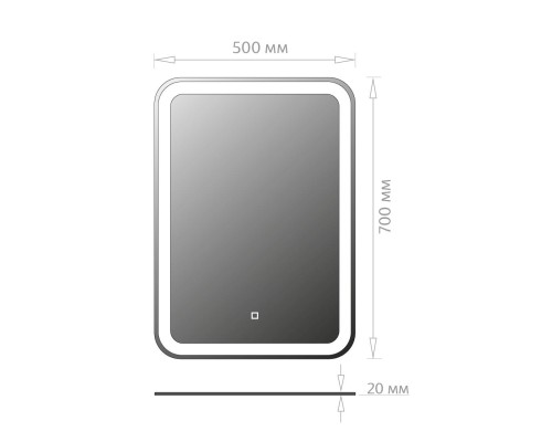 Зеркало Onika Магна 50 с LED подсветкой