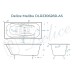 Ванна чугунная Delice Malibu 140х75 с отверстиями под ручки и антискользящим покрытием
