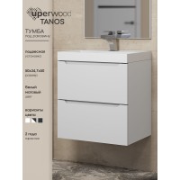 Тумба под раковину 50 см, Uperwood Tanos, белая матовая