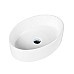 Раковина-чаша BelBagno 51 BB1049 Белая