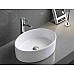 Раковина-чаша BelBagno 51 BB1049 Белая