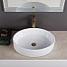 Раковина-чаша BelBagno 51 BB1049 Белая